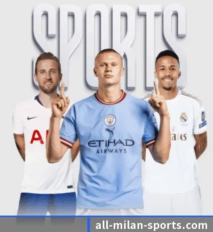 米兰体育的故事 - 体育资讯内容服务（MilanSports）