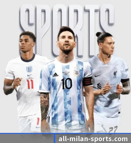 米兰体育的故事 - 体育资讯内容服务(MilanSports)