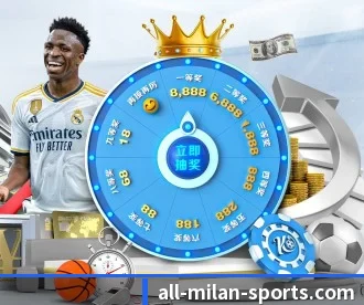 米兰体育 APP | MilanSports