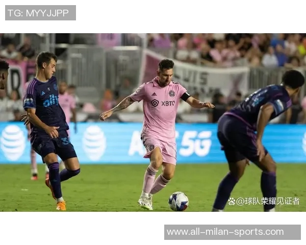 客场逆境加剧迈阿密防守失误再失一球上半场形势严峻