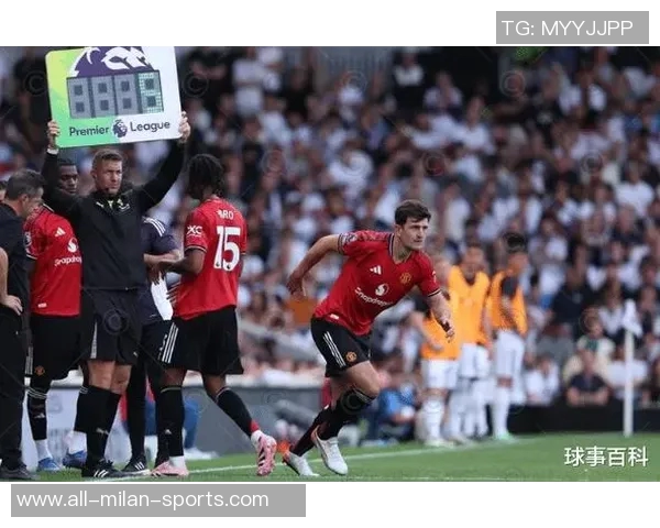 马奎尔考虑冬窗离队曼联以备战世界杯米兰罗马积极评估引援可能性