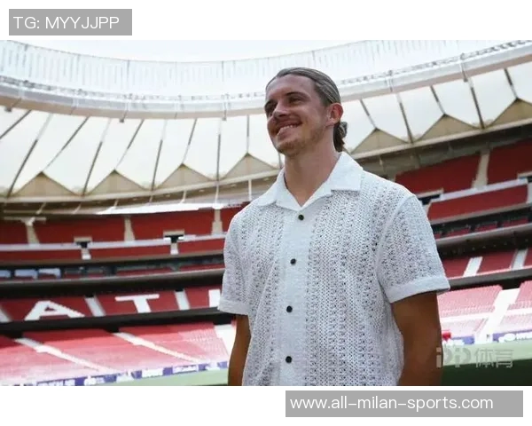 马竞在加拉格尔和拉斯帕多里离队后将优先补强中场阵容