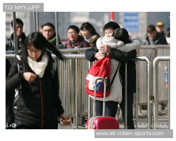 神奇的第71分钟吉马良斯与赖斯同场进球后甜蜜亲吻镜头瞬间