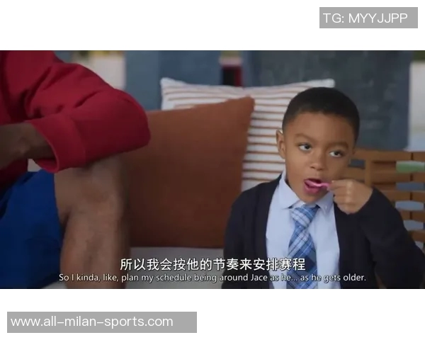 哈登透露家庭喜讯6岁儿子Jace即将迎来弟妹