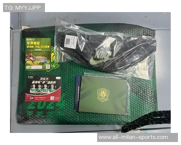 国安2026赛季主场年票方案正式发布七档价格从1000元至3000元不等