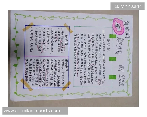 小斯坦科维奇寄望于父亲的成就希望能超越十分之一的目标